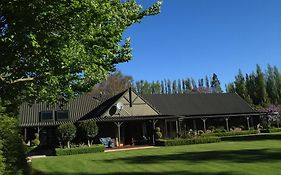 Rhododendron Garden